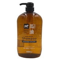 KUMANO HORSE OIL SHAMPOO 1000ML RELBE BEAUTY