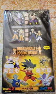 龍珠Z 超可動 超造形 全10盒