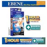 Ebene Bio-Ray Metal Support Knee Guard 2 PIECES
