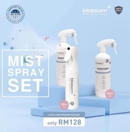 Blossom Sanitizer Pocket Set Pocket Sanitizer Blossom+ Alcohol-free Sanitizer Spray suitable for all ages kill 99.9% germs 消毒喷雾杀菌