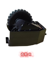 Suitable for Pusanic Sweeping Robot M8pro Drive Wheel Accessories M7pro Motor Wheel Set Wheels
