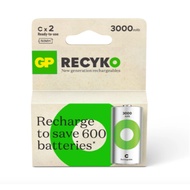 GP ReCyko C Size Rechargeable Battery 3000mAh (2 Battery Pack)