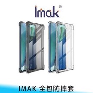 【台南/面交】Imak 三星 Note 20/20 Ultra 全包防摔套/保護殼/手機殼 氣囊/防摔/防撞 送贈品