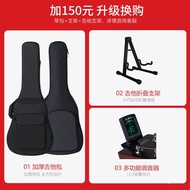 ❣️  guitar acoustic Guitar Bag Upgrade Gift Bag(Guitar Bag+Guitar Stand+Tuner) W4HE
