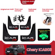 2025 Chery ICAR03 Dedicated Mudguard Accessories Modified Perforation-Free Front Rear Wheel icar03 M