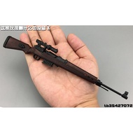 Weapon Model G43Soldier1/6Accessories ob Doll98K Mauser Veyron World War II HT Scenario3A German Arm