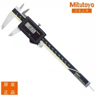 Sanfeng Caliper 5-774 454 776 777 775 444 445 455 785 784 5-774