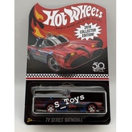 HOTWHEELS TV SERIES BATMOBILE