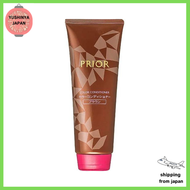 Shiseido SHISEIDO Prior Color Conditioner N # Brown Damaged hair care[Parallel Import] from Japan LHZ