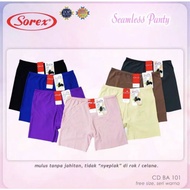 Sorex BA 101 shorts are not yet
