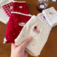 9958 Katia Red Class A Benmingnian Red Jerry8 Katia Red Class A Benmingnian Red jerry8888.my20260127