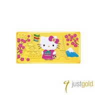 【Just Gold 鎮金店】Hello Kitty 環遊世界-日本 金條10g