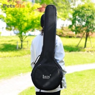 PETSOLA Banjo Bags, Electric Guitar Gig Bag, Backpack Banjo Tote Bag Hard Case, Portable