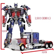 Robot BMB Optimus Commander Transformation Toys OP Model LS03 LS03F LS03L LS03P Deformation Action F
