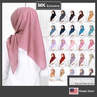 MK EXCLUSIVE Tudung Muslimah Tudung Bawal Cotton Premium Plain Bidang 45 Basic Women [M3-243]