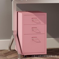 [kline]Three drawer low cabinet storage cabinet metal filing cabinet bedroom drawer cabinet office information storage cabinet