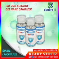 CAL 75% Alcohol Gel Hand Sanitizer 50ml - RM 2.60/bottle
