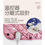@【SDL 山多力】韓國原裝單人電熱毯(KR3500J) 