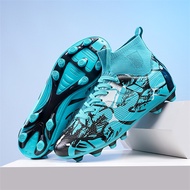 High-Top Soccer Shoes for Men, Tf, Broken Nails (Referring to Cleats), Short Nails (Referring to Stu