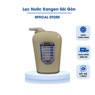 Máy Lọc Nước Điện Giải Ion Kiềm Nhật Bản. Model National PJ A36 Bảo Hành 12 Tháng