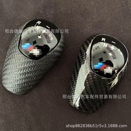 Applicable e90m3e92m3Gear Shift Knob Carbon Fiber Gear Shift Cover for BMW M3Dedicated