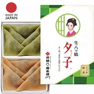 [Direct From Japan]Kyoto's famous sweets, Yuko Yatsuhashi, Nikki, Matcha green tea assortment, 10 pi