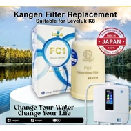 Kangen Water Filter FC 1 replacement for K8, SD501, SD501 PT, JR II & JR IV ( 100% GENUINE