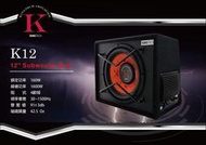 "永成汽車生活館"【KINGTECH】K12 12吋主動式超重低音 600W 內建擴大機 (免運費)