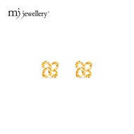 MJ Jewellery Gold Earrings S153 , 375 Gold & 916 Gold