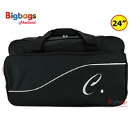 กระเป๋าเดินทาง กระเป๋าแบบพับได้ กระเป๋าทรงหมอน กระเป๋าใส่เสื้อผ้า กระเป๋า แบรนด์ Concept 24 นิ้ว รุ่น Shape 6051