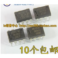 10PCS A6061H A6062H A6051M Switching Power Chip DIP-7