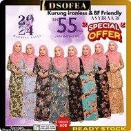 DSOFEA Kurung Asyiraa 38 Ironless, Berpoket&amp; BF Friendly