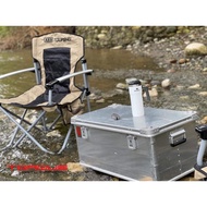 KG Aluminum Camping Storage Box (95L)