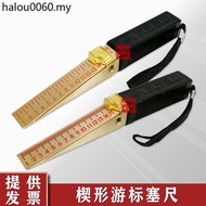 Southern Wedge-Shaped Feet Gauge Gap Gauge Vernier Feet Gauge Gap Detection Gauge Feet Gauge Tapered