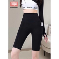 WOMEN'S sport PANTS|Premium highwaish leggings| Women's Sports Pants