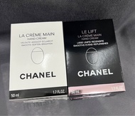 Chanel La Crème Main 護手霜