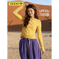 Quick-Drying Clothing Sunscreen Long-Sleeved Top 7A Antibacterial Refreshing Moisture-Absorbing Pers