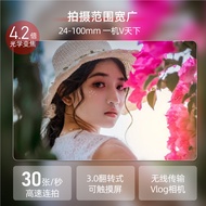 [Self-Operated] Canon/Canon g7x2 Second Generation HD Digital Travel Introductory vlog Camera G7X Ma