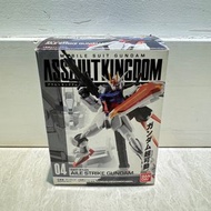 Assault Gundam Aile Strike Mobile Suit (not G frame metal build MSE converge)