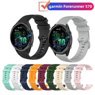 Garmin Forerunner 570 strap Silicone strap Garmin Forerunner 570 47mm 42mm strap Sports wristband