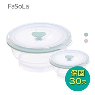 FaSoLa 食品用鉑金矽膠可微波帶氣孔蓋摺疊碗 335ml+760ml 橄欖綠