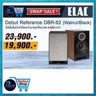 Elac Debut Refference DBR-62 (Walnut/Black)/(Oak/White) Bookshelf Speakers /Piyanas Electric/ Piyanas (ปิยะนัส)/Piyanas/ปิยะนัส