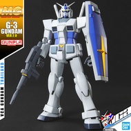VCA ️ BANDAI GUNPLA MASTER GRADE MG 1/100 RX-78-3 G-3 GUNDAM G3 VER 2.0 Model VCAGTH