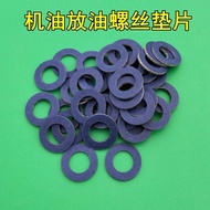 Lexus Oil Drain Screw Gasket Suitable for ES GS is nx ls Rx Oil Drain Oil Plug Gasket Thickness 1.8m