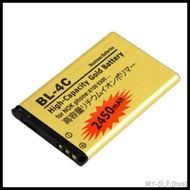 High Capacity Golden 4C BL-4C Mobile Phone Battery for Nokia 6300 1202 1325 1506 1508 1661 1706 2220s 2228 BATTERY BL-4C BL4C kus