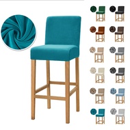 1 Piece Velvet Solid Color Bar Stool Chair Covers Elastic Short Backrest Spandex Chair Covers Protector for Home Dining Room