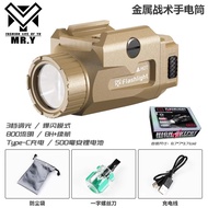 Đèn Tay Cầm Chiến Thuật MRY Black down Hang 800 Lumens Tích Hợp Đèn LED TTK Glock P320 MP9 Đèn Pin S
