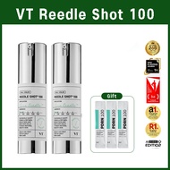 [VT] REEDLE SHOT 100 / 300 / 700