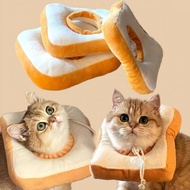 Pet Adjustable Plush Collar Headgear Toast Avocado Elizabeth Collar Sterilization Anti-Lick Anti-Scr