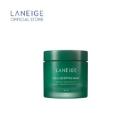 LANEIGE Cica Sleeping Mask 60ml ลาเนจ ซิก้า สลีปปิ้ง มาส์ก สูตรใหม่ มาส์กหน้าบำรุงผิว สูตรเฉพาะผิวแพ